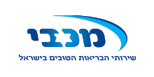 מכבי